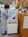 COCOCHI専用保全サービス「Supply　Care」