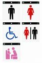 トイレサイン(平付)